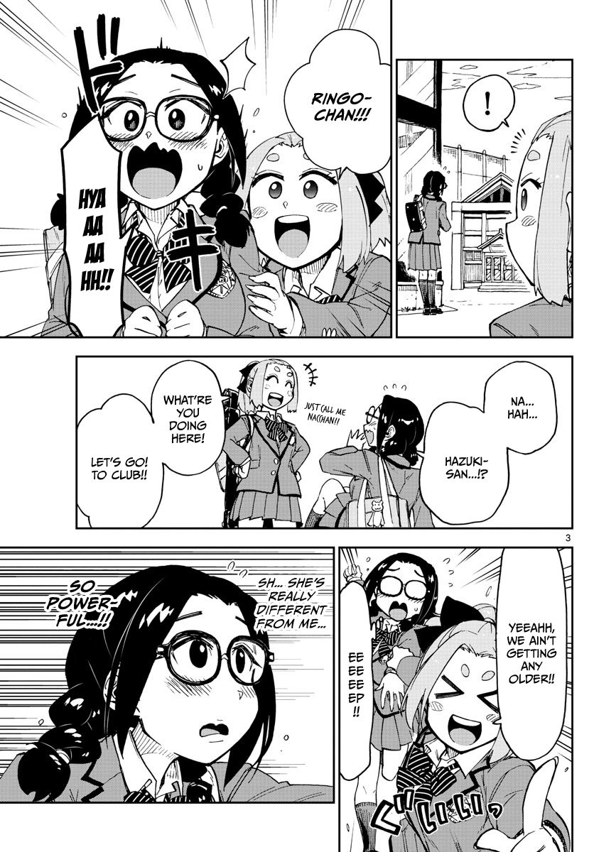 Page 3 of Chapter 105