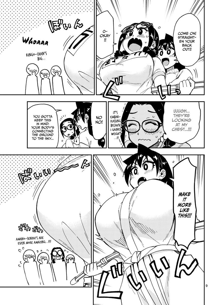 Page 9 of Chapter 105