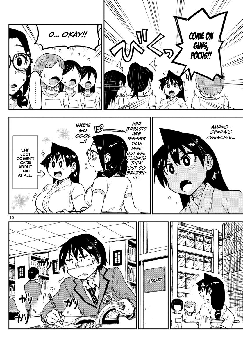 Page 10 of Chapter 105