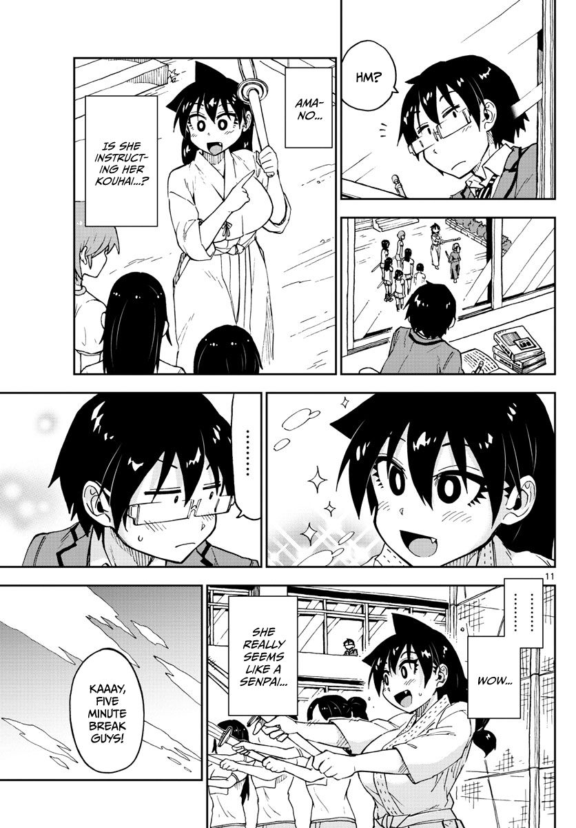 Page 11 of Chapter 105