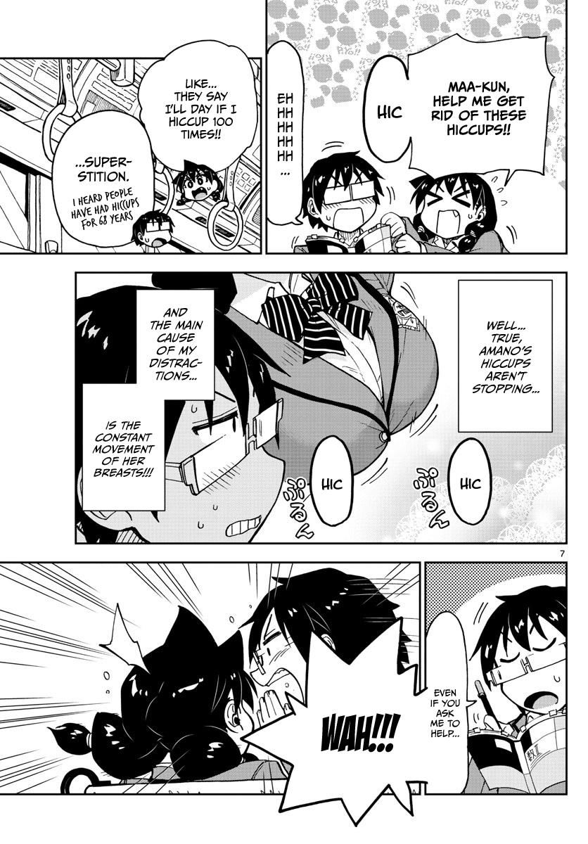 Page 7 of Chapter 106