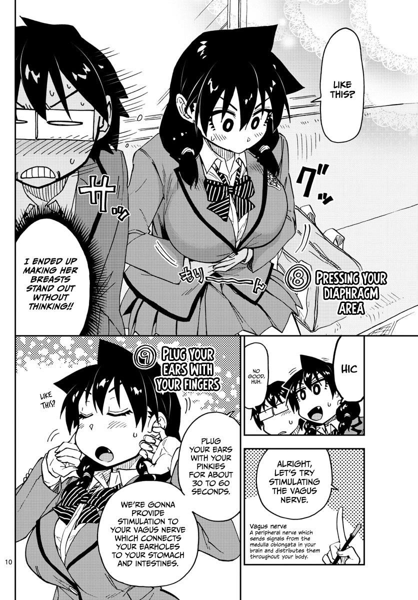 Page 10 of Chapter 106