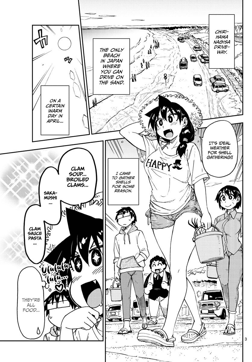 Page 3 of Chapter 107