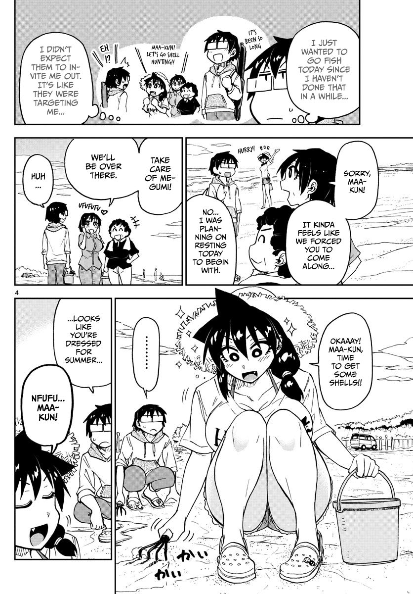 Page 4 of Chapter 107