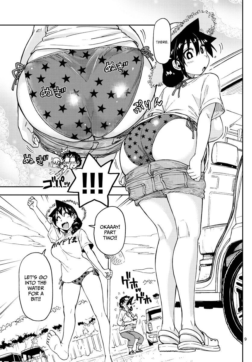 Page 9 of Chapter 107