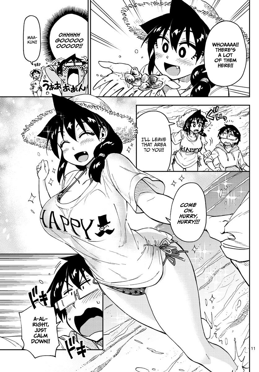 Page 11 of Chapter 107
