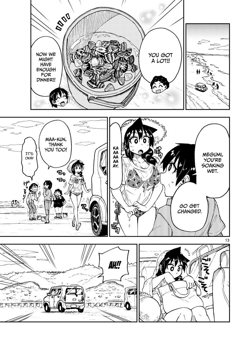 Page 13 of Chapter 107