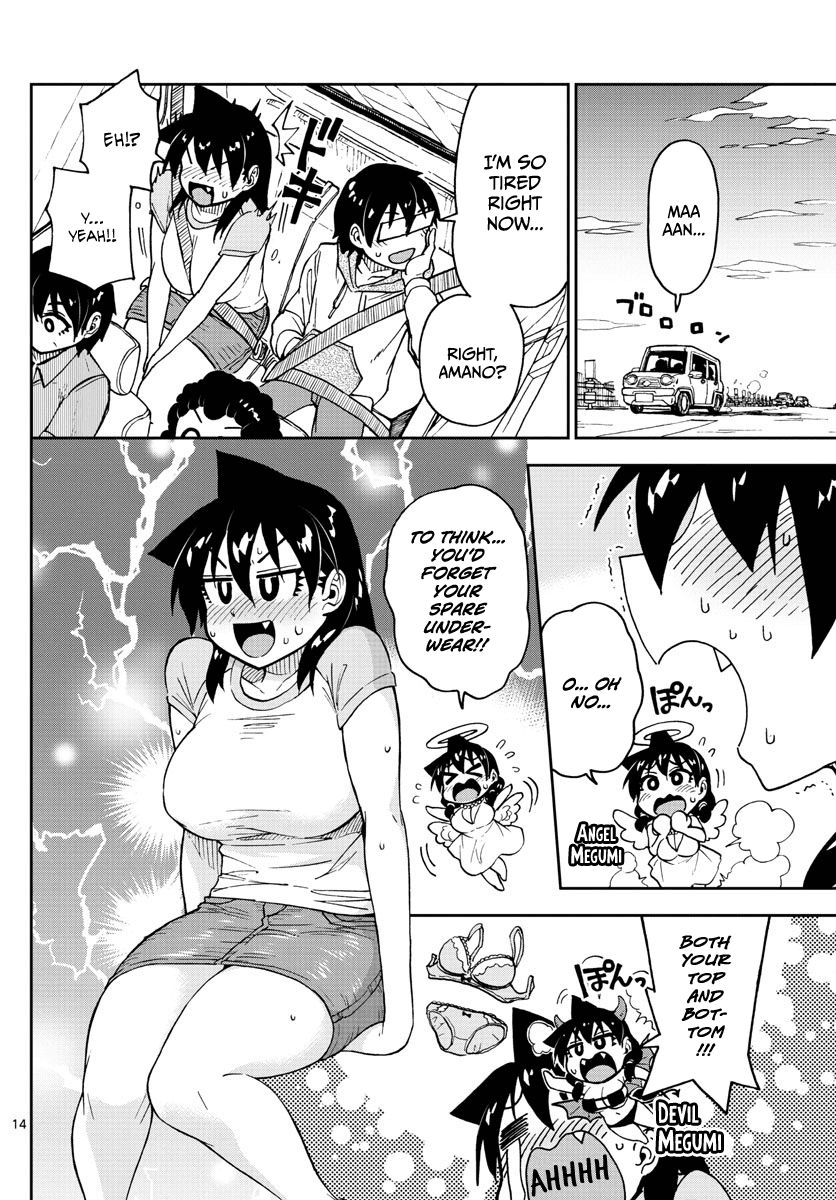 Page 14 of Chapter 107