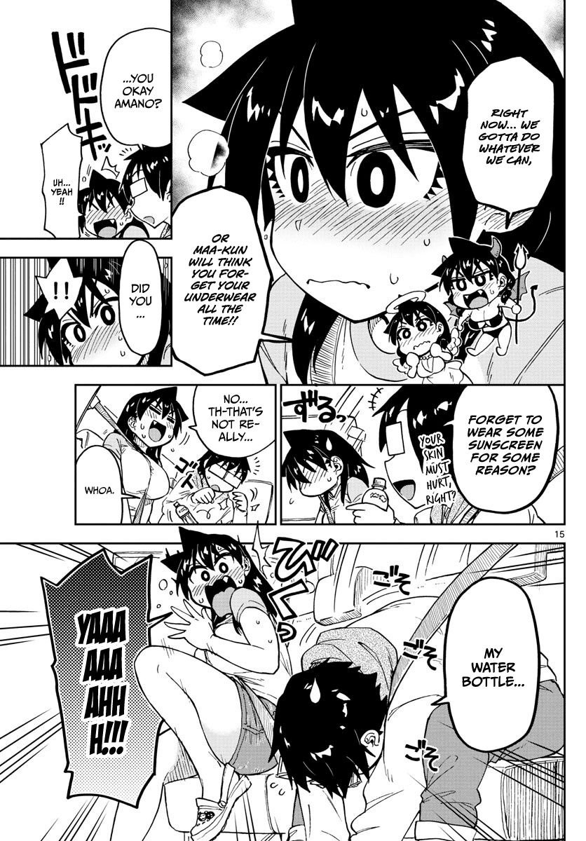 Page 15 of Chapter 107