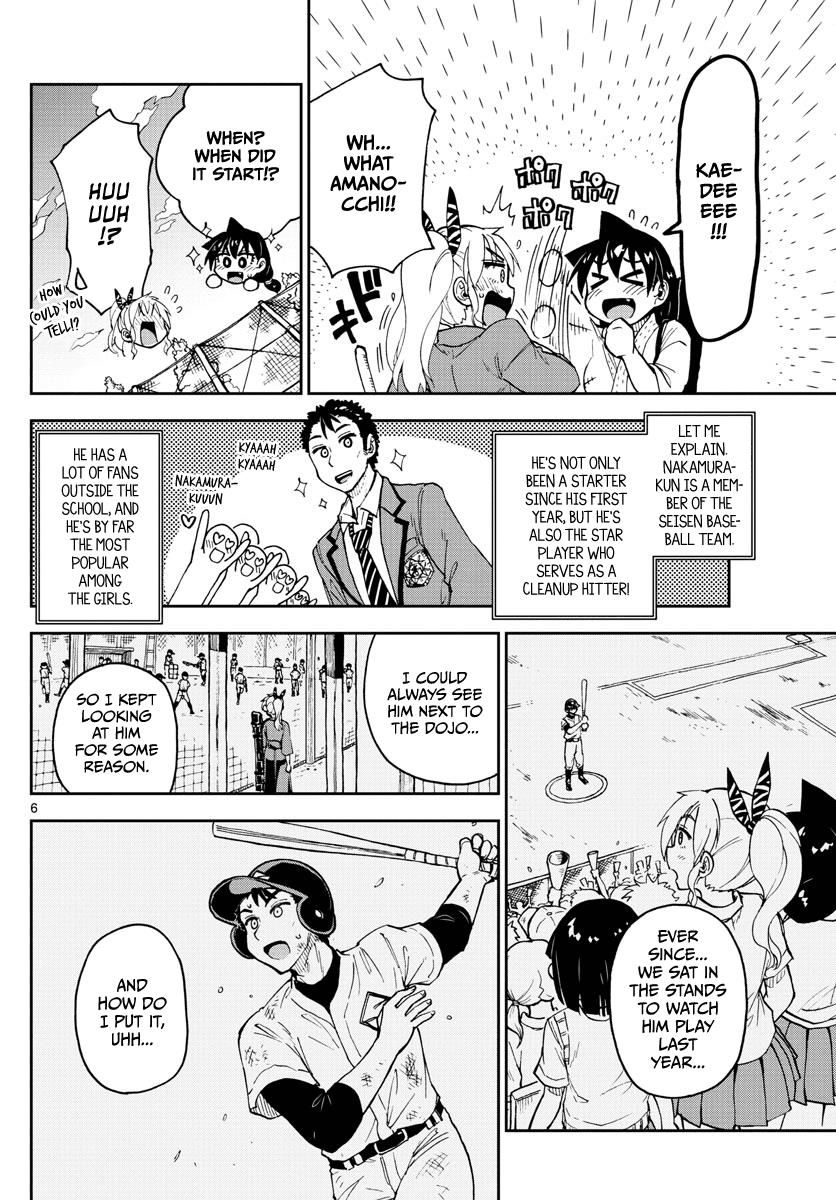 Page 6 of Chapter 108