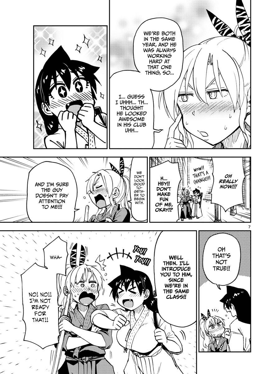 Page 7 of Chapter 108