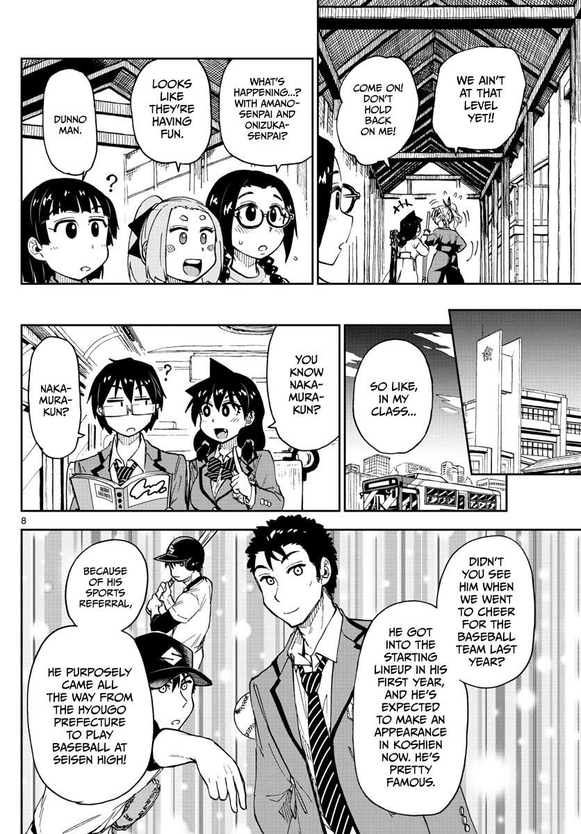 Page 8 of Chapter 108