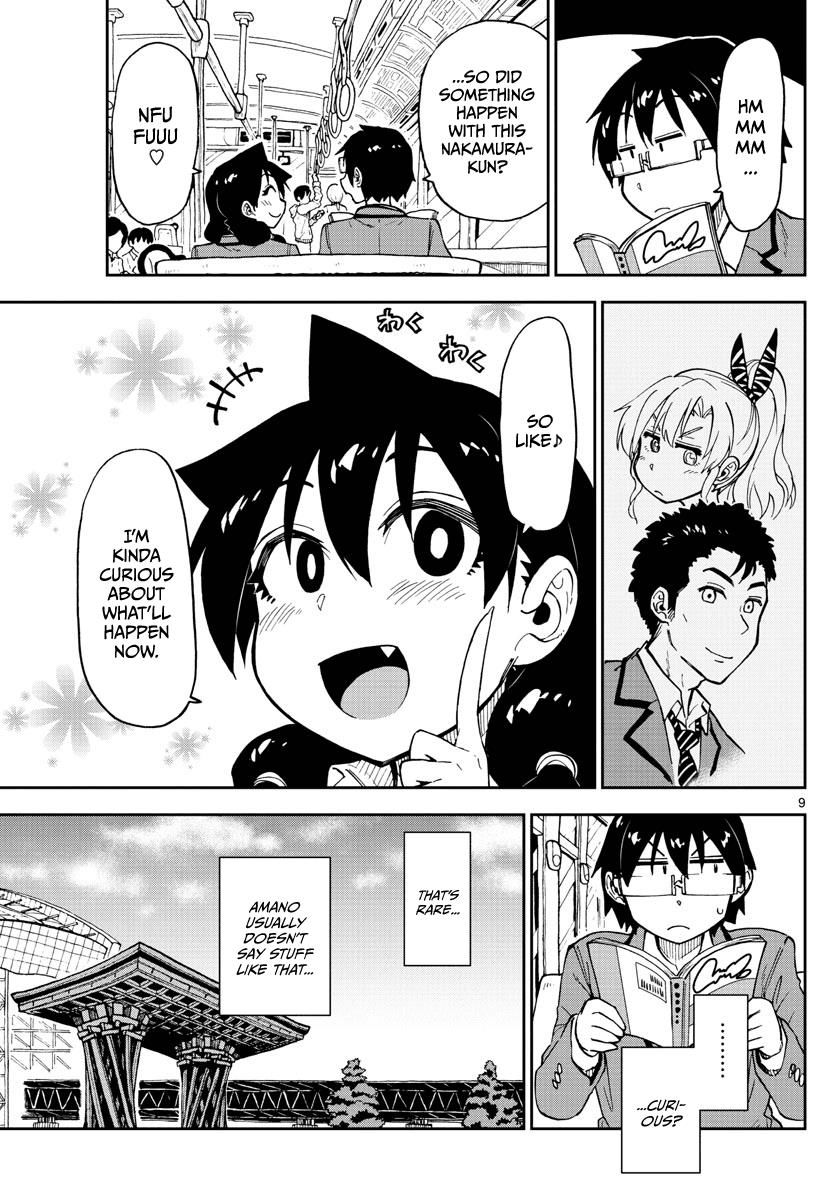 Page 9 of Chapter 108
