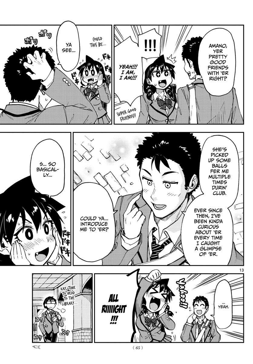 Page 13 of Chapter 108
