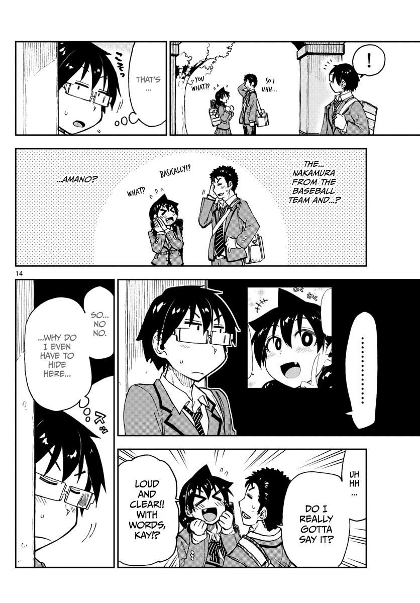 Page 14 of Chapter 108