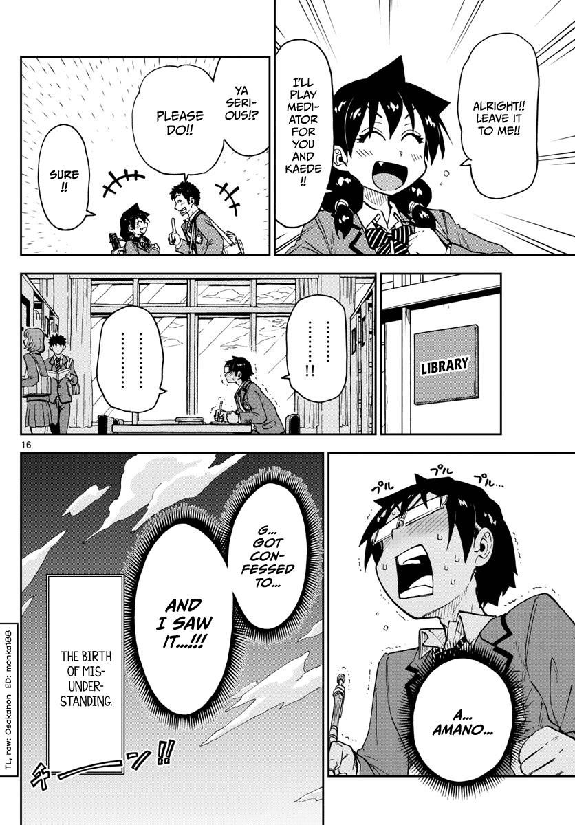 Page 16 of Chapter 108