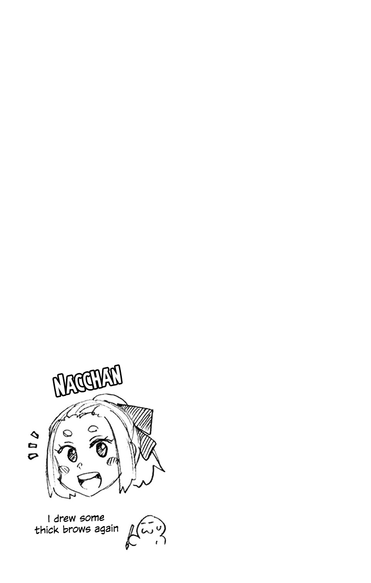 Page 4 of Chapter 109.5