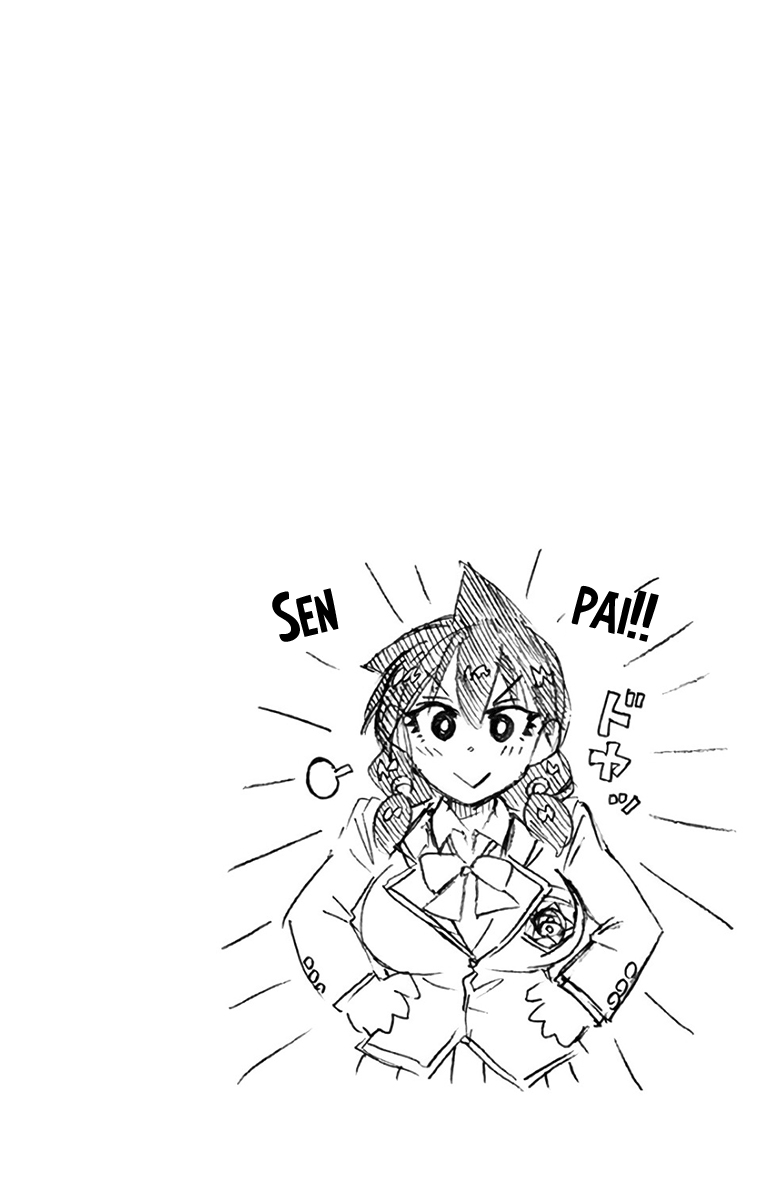 Page 5 of Chapter 109.5