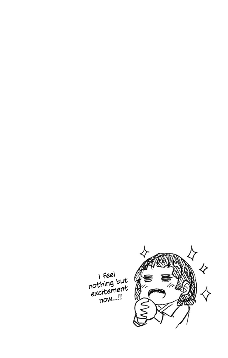 Page 10 of Chapter 109.5