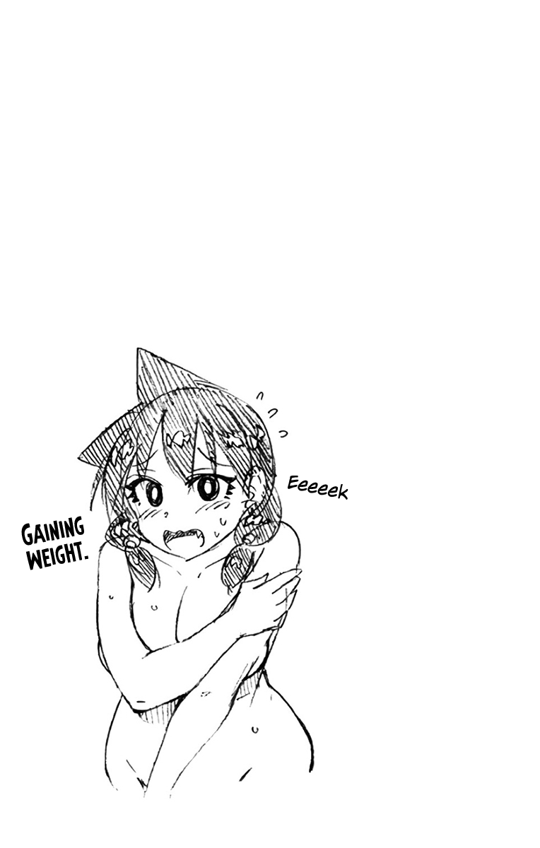 Page 11 of Chapter 109.5