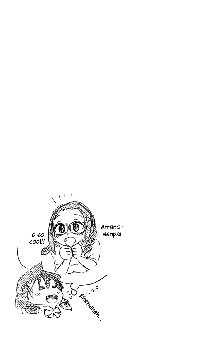 Page 13 of Chapter 109.5