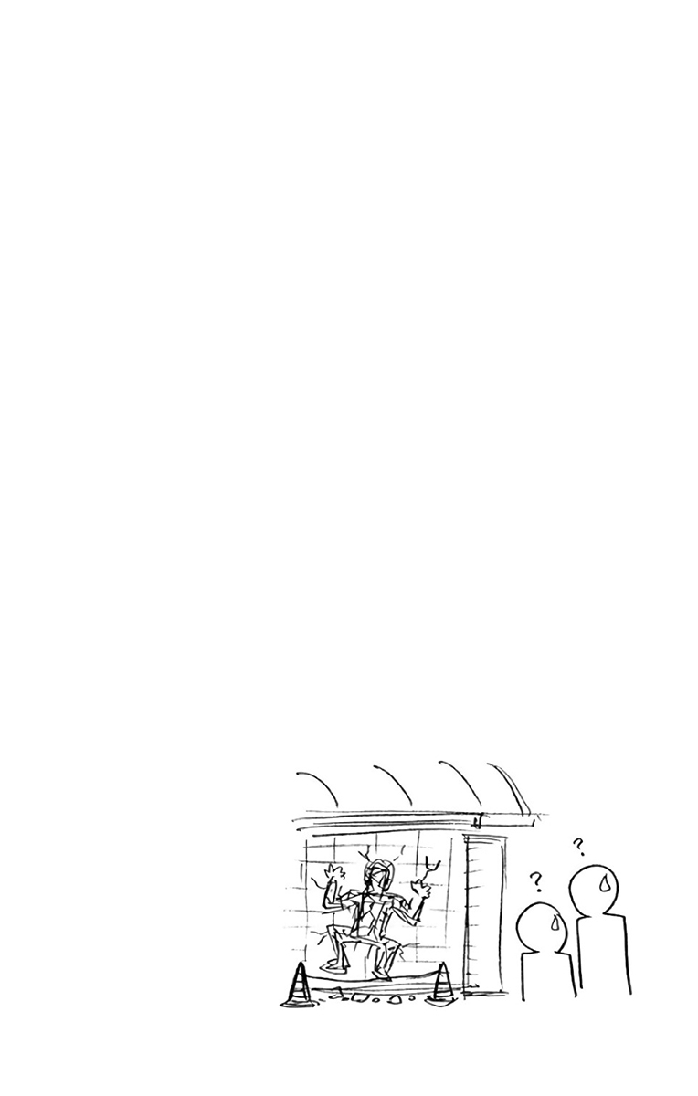 Page 16 of Chapter 109.5