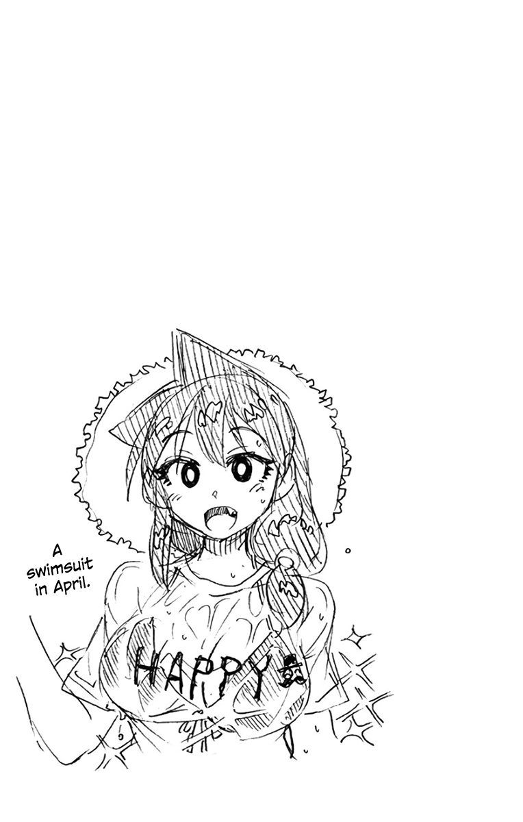 Page 17 of Chapter 109.5