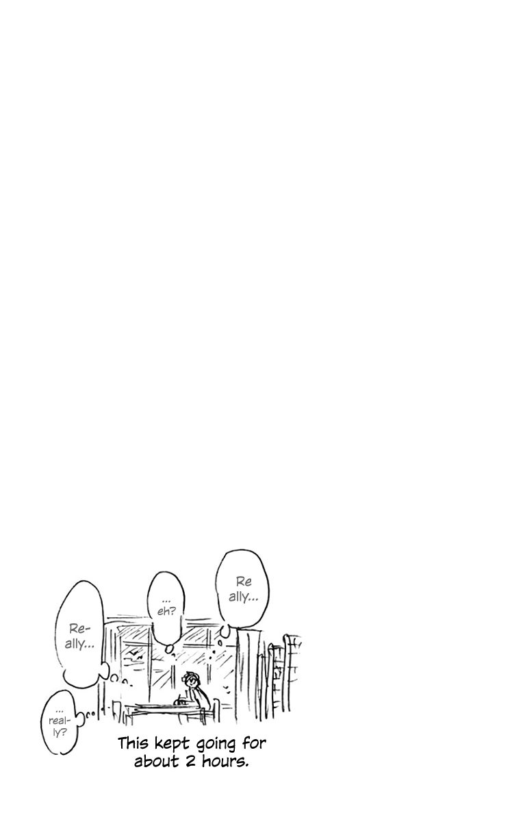 Page 19 of Chapter 109.5