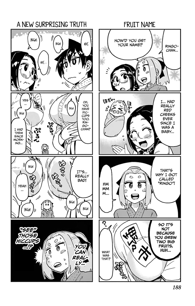 Page 22 of Chapter 109.5