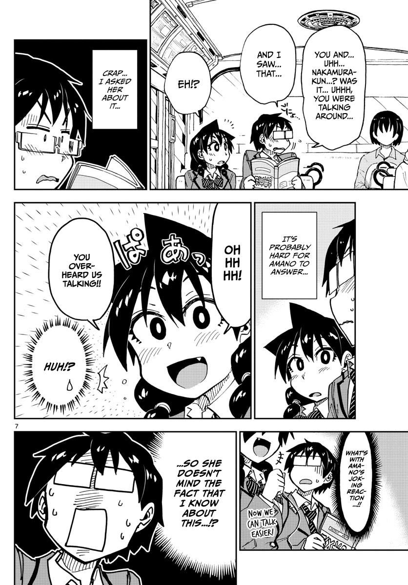 Page 6 of Chapter 109