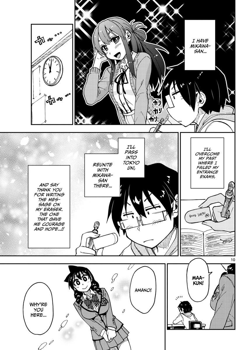Page 9 of Chapter 109