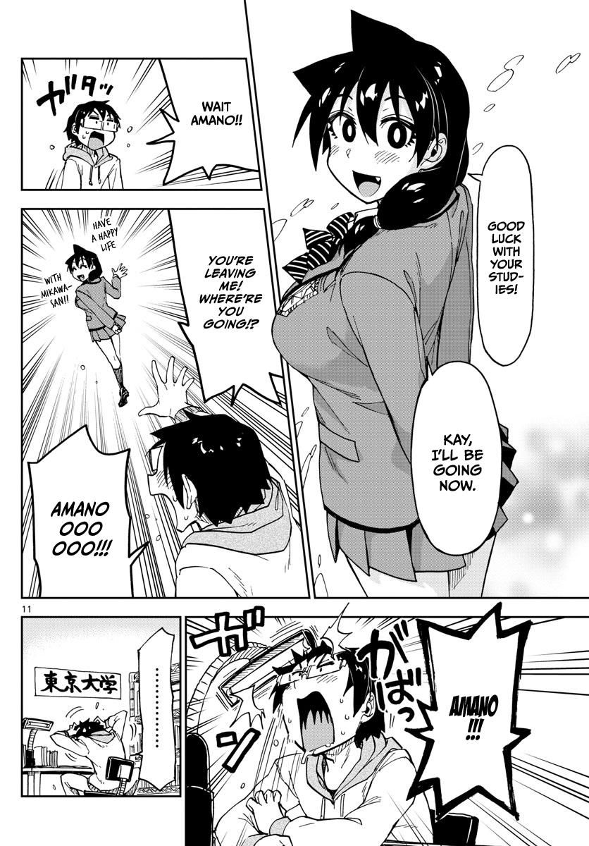 Page 10 of Chapter 109