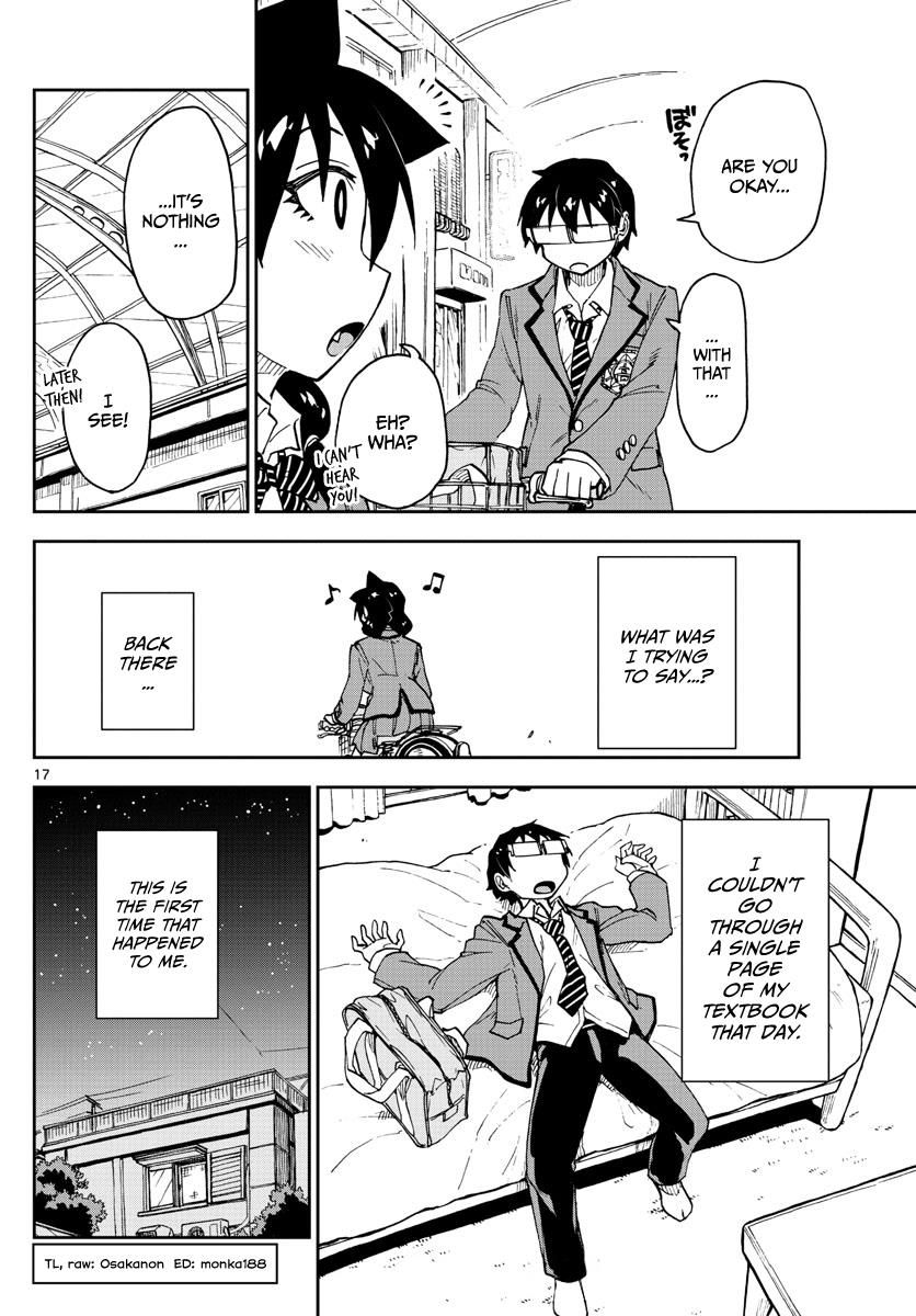 Page 16 of Chapter 109