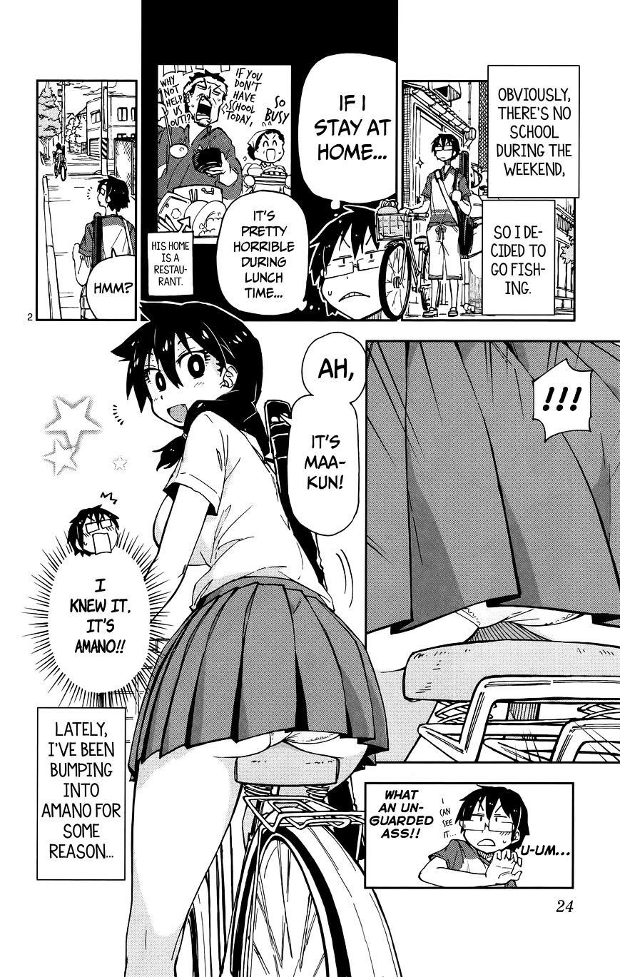 Page 3 of Chapter 11