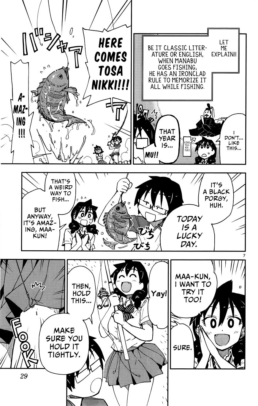 Page 8 of Chapter 11
