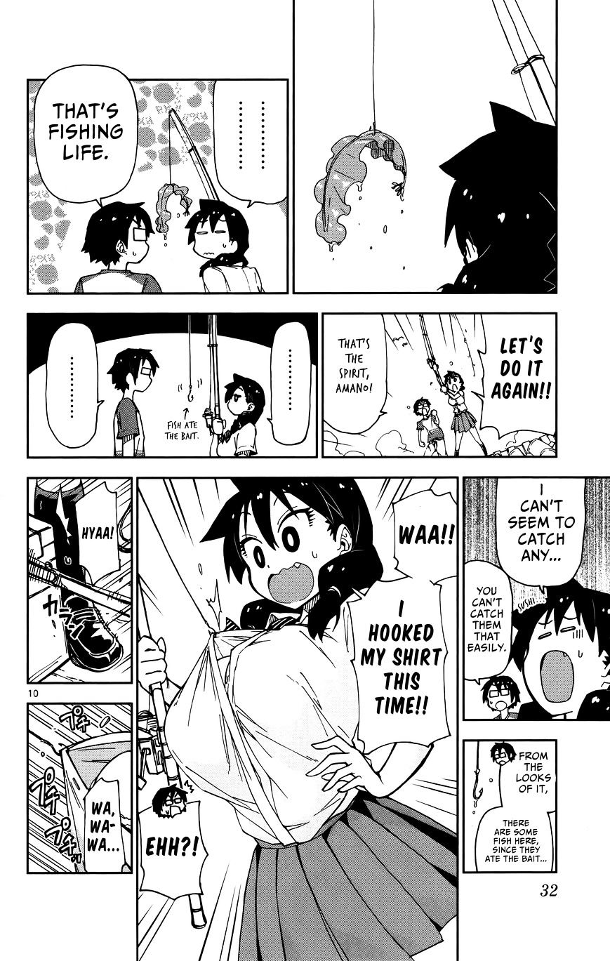Page 11 of Chapter 11
