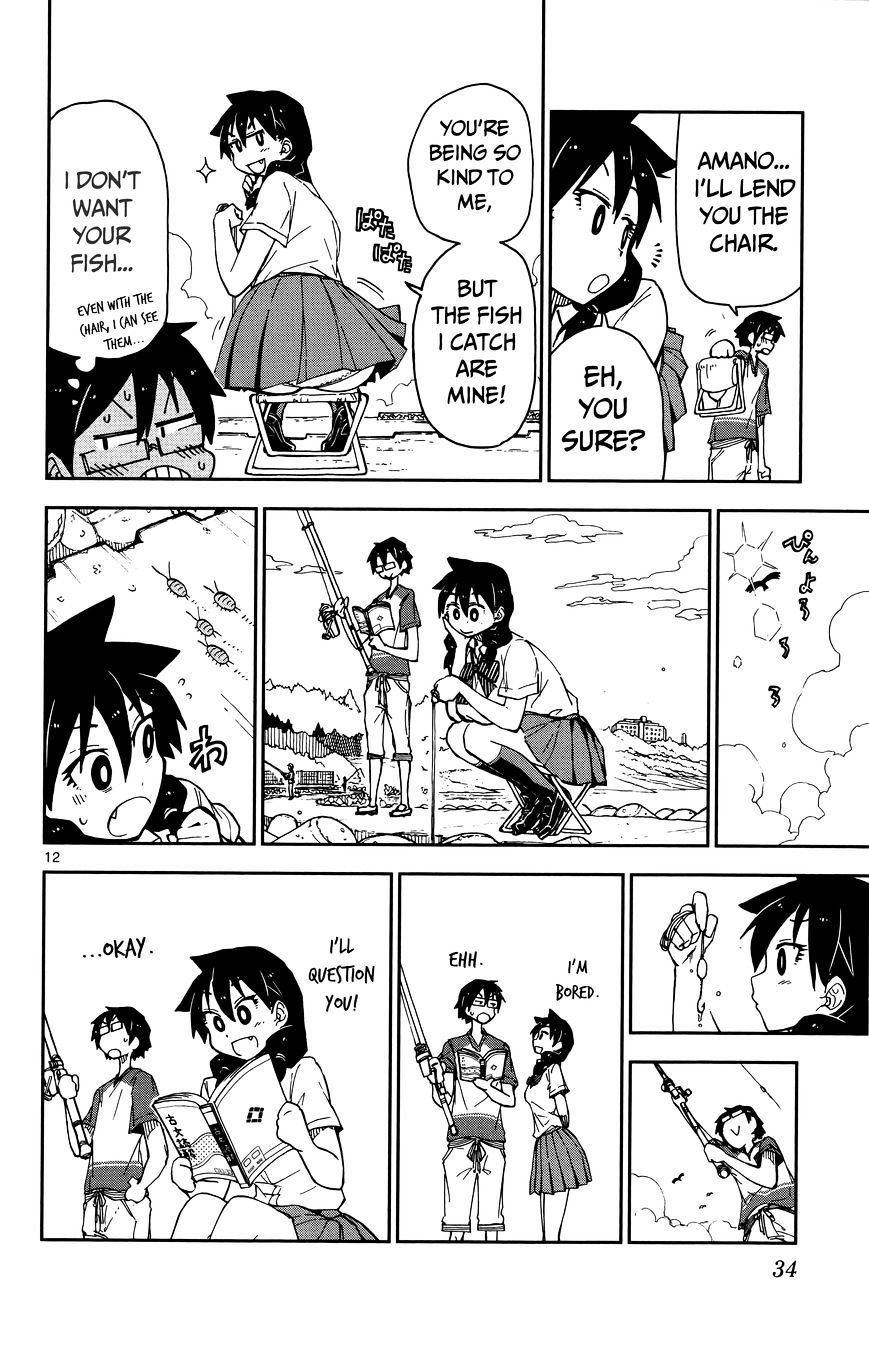 Page 13 of Chapter 11