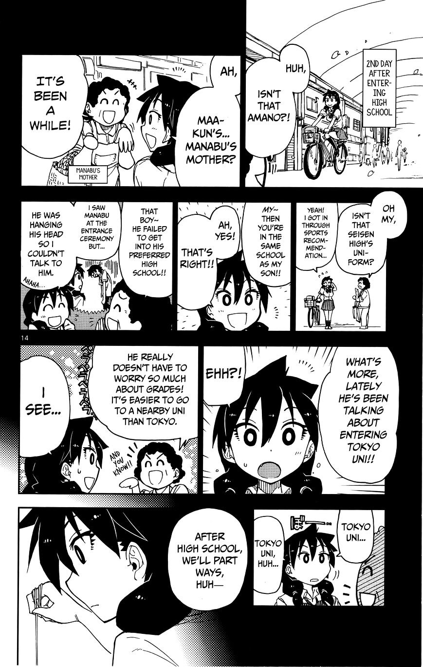 Page 15 of Chapter 11