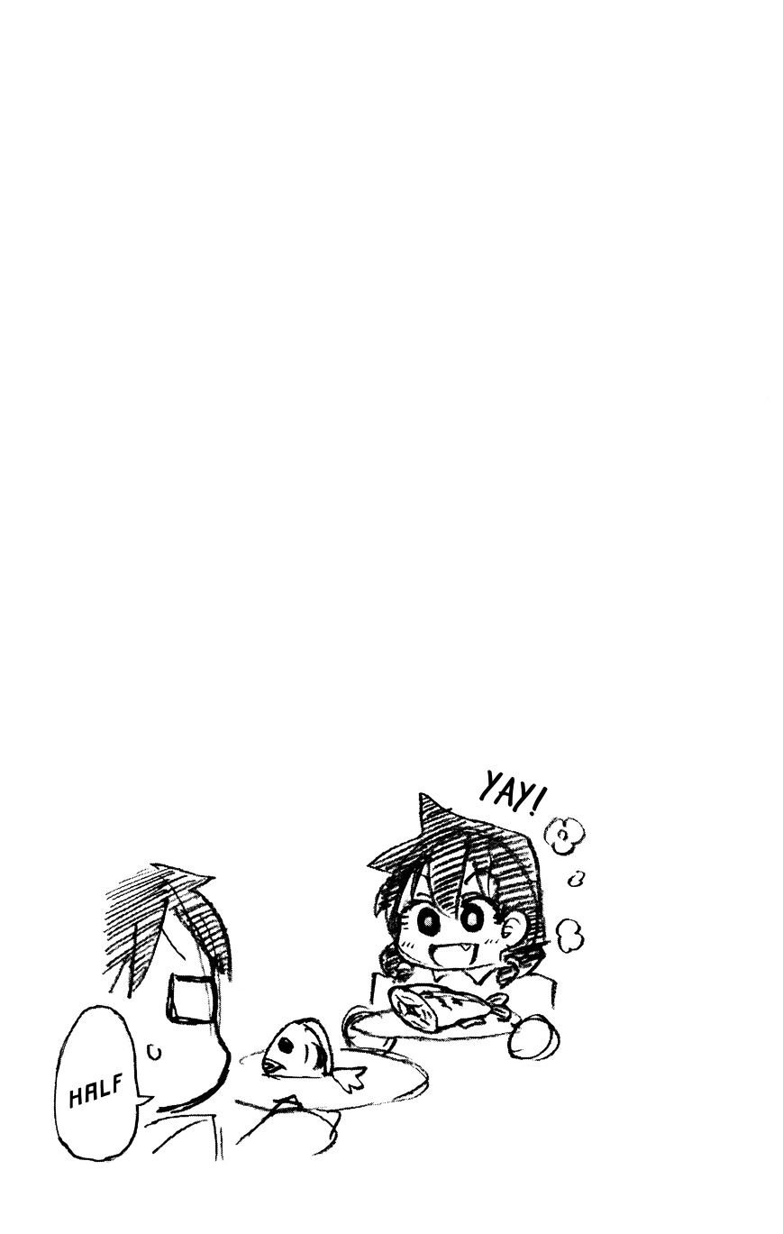 Page 18 of Chapter 11
