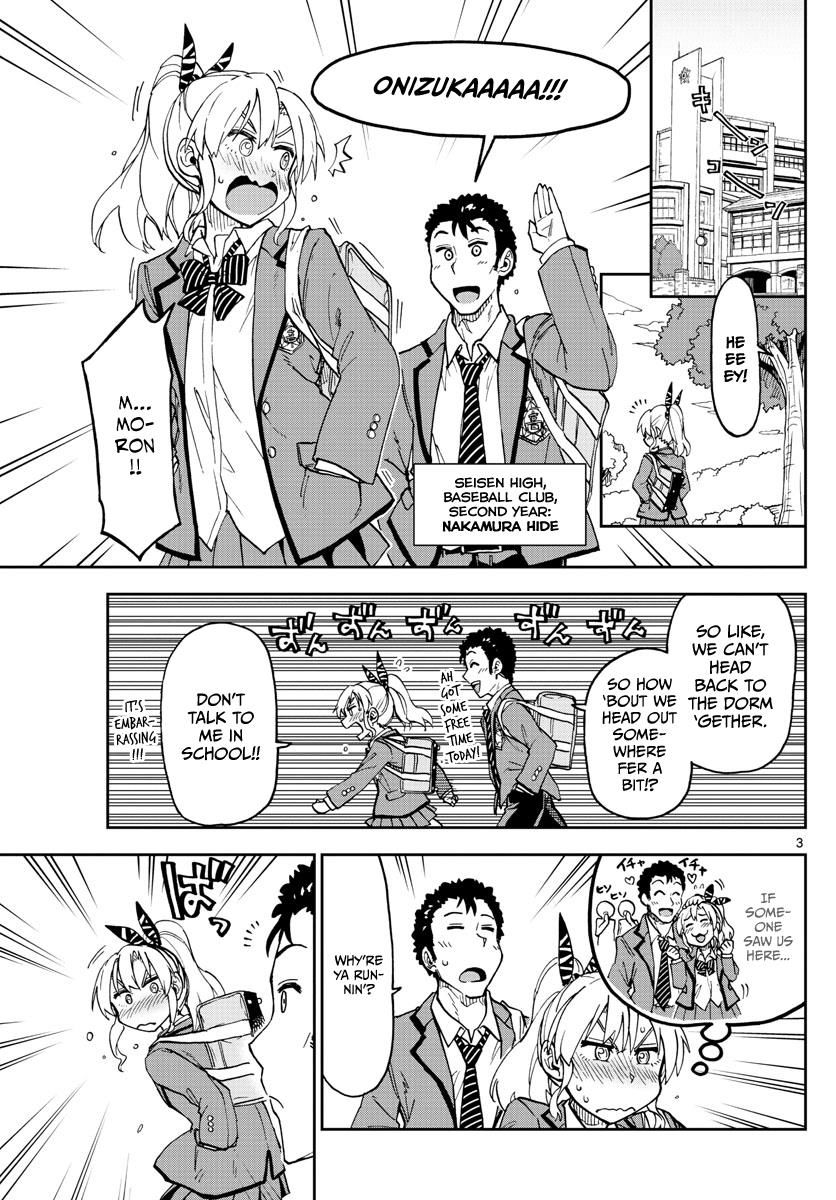 Page 3 of Chapter 110