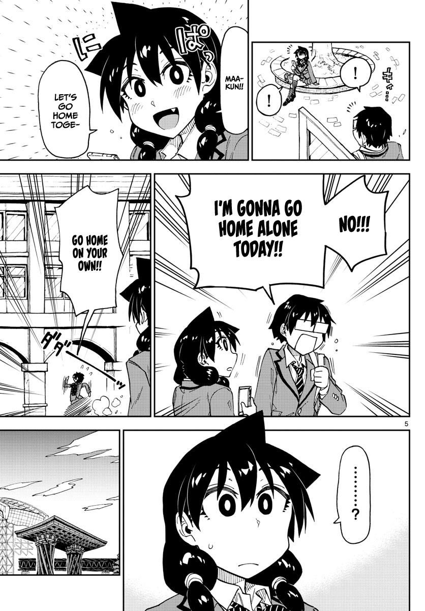 Page 5 of Chapter 110