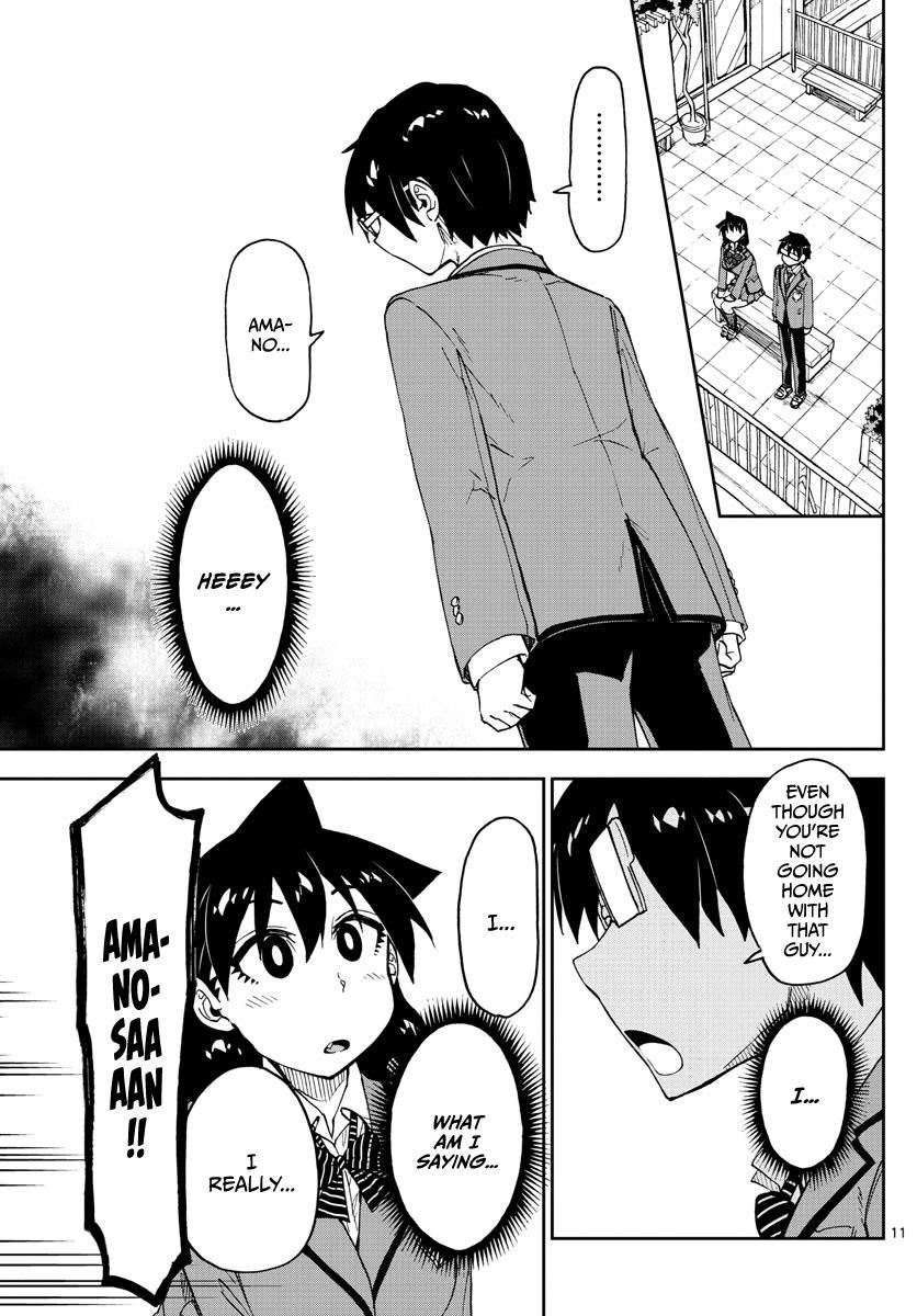 Page 11 of Chapter 110