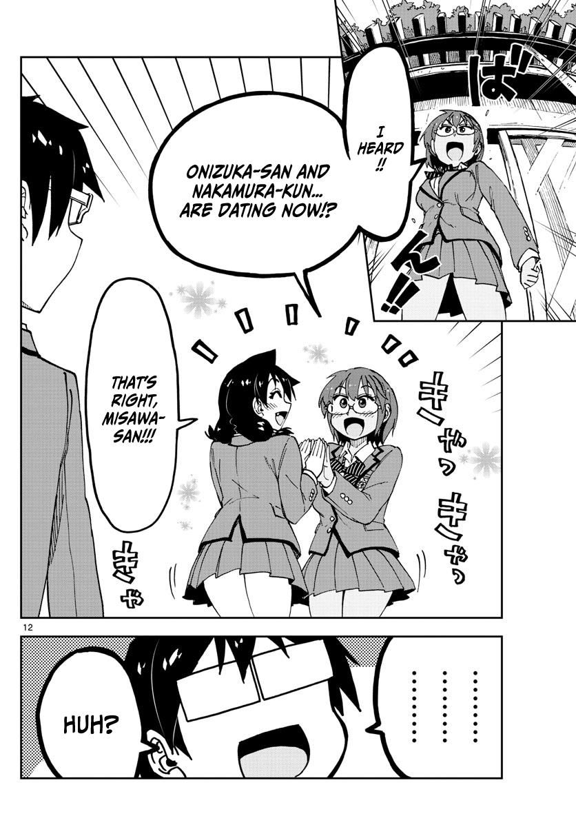 Page 12 of Chapter 110