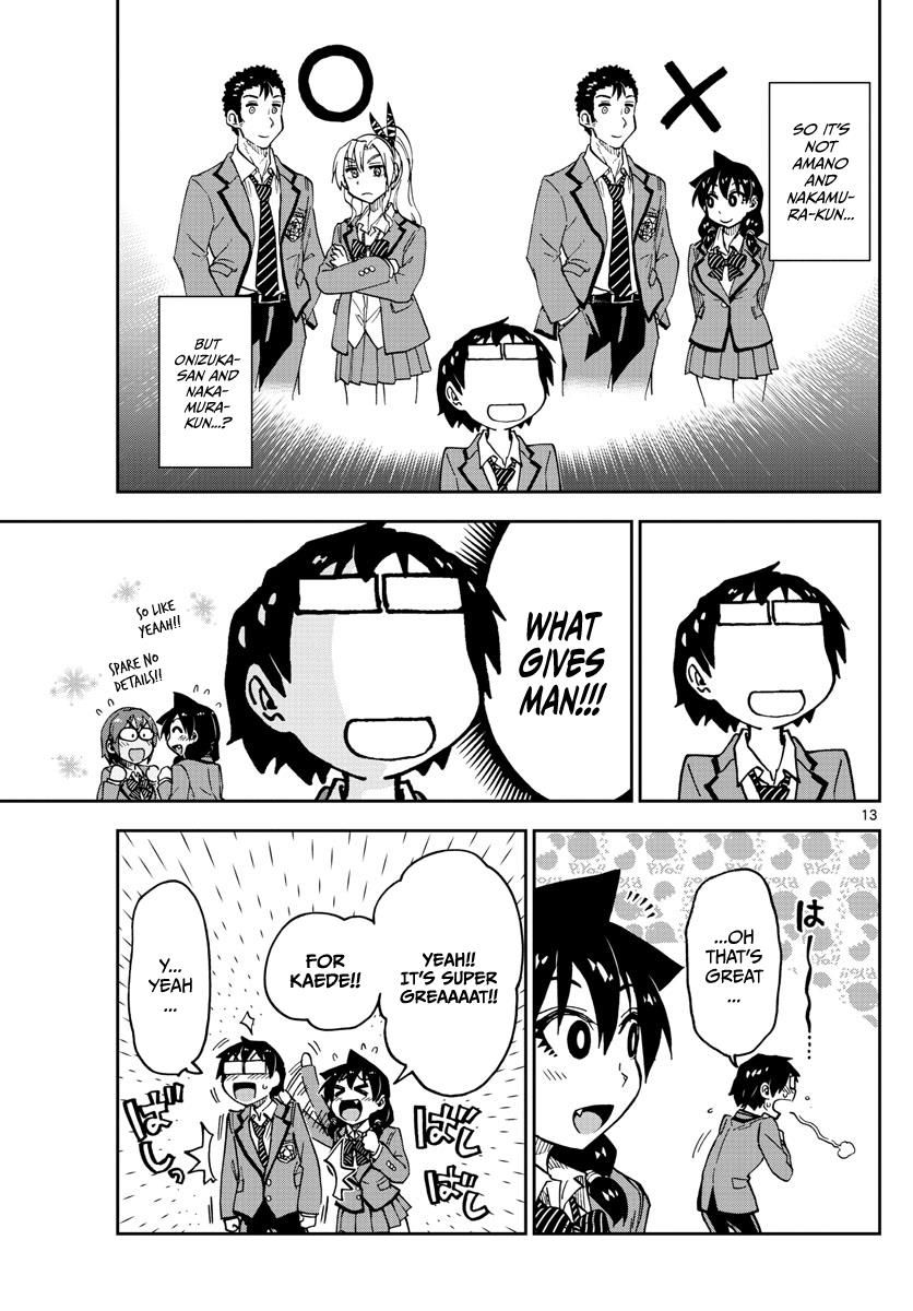 Page 13 of Chapter 110