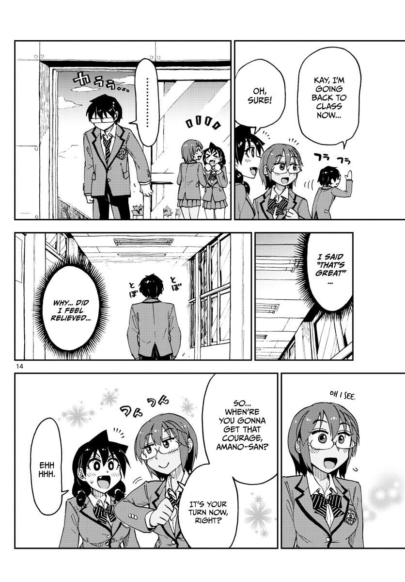 Page 14 of Chapter 110