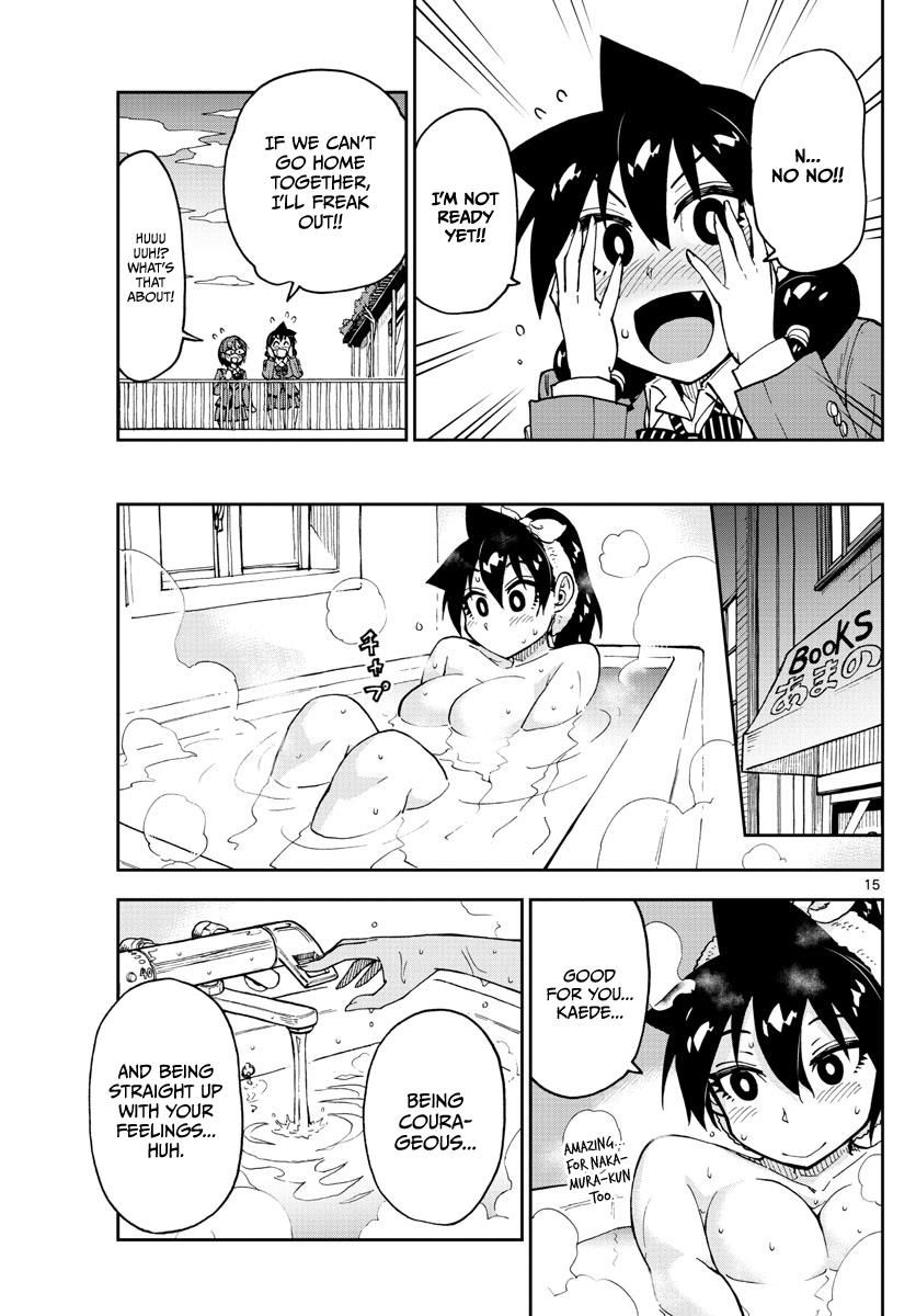 Page 15 of Chapter 110