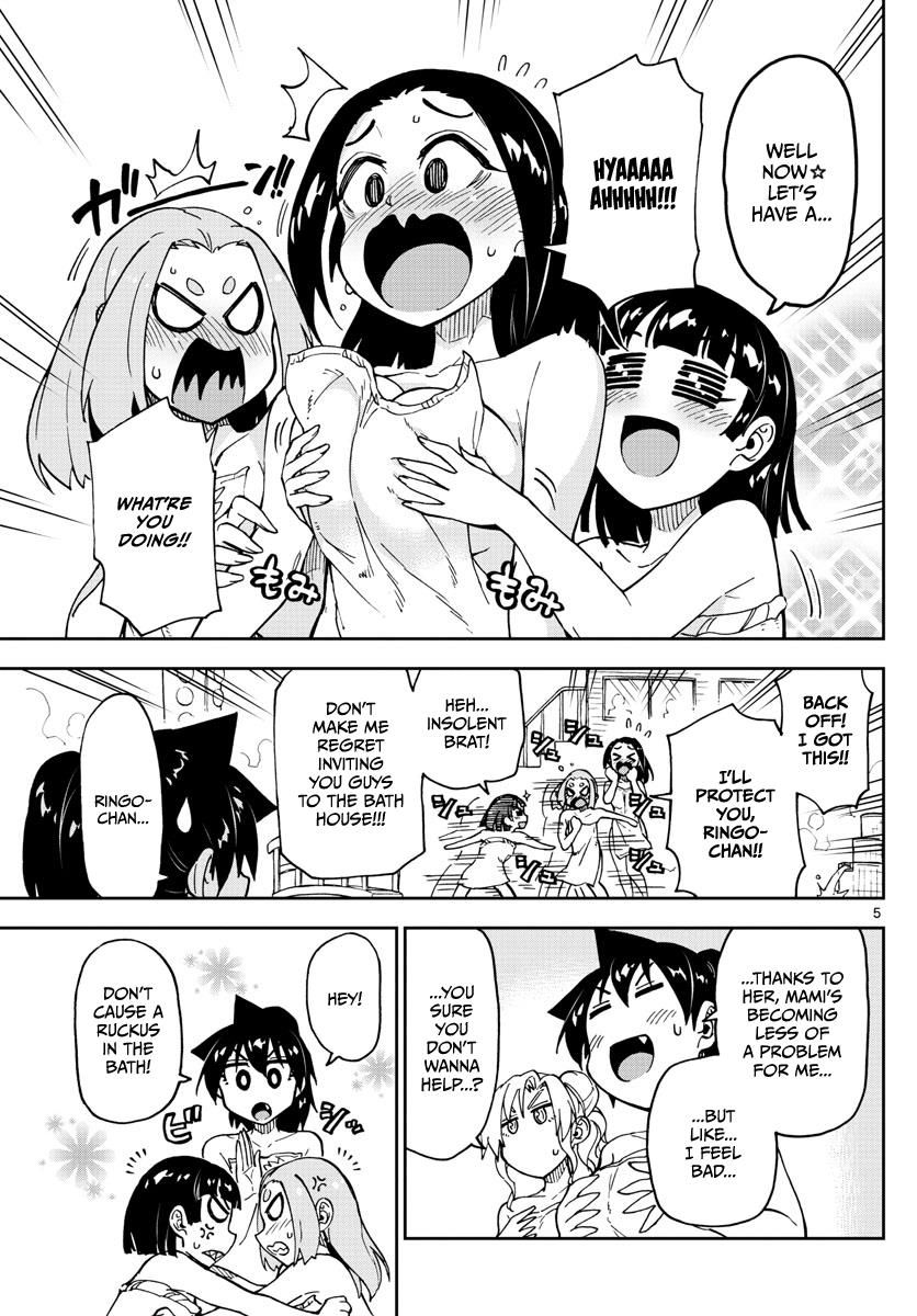 Page 5 of Chapter 111