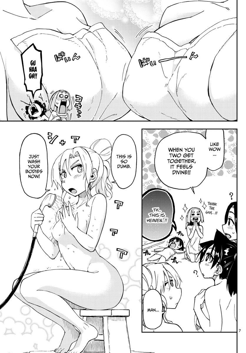 Page 7 of Chapter 111