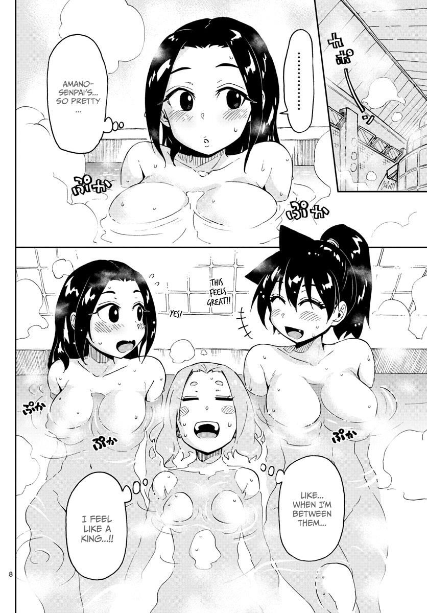 Page 8 of Chapter 111