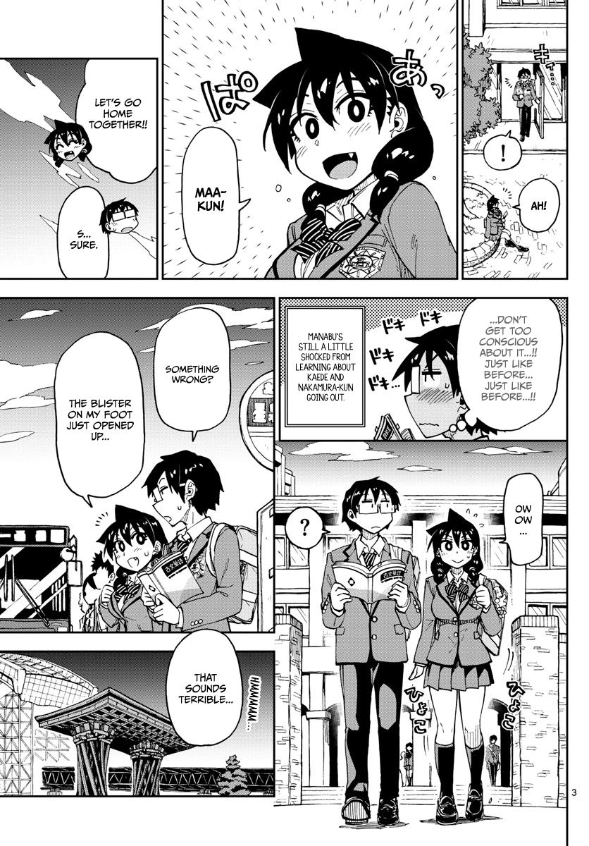 Page 3 of Chapter 112
